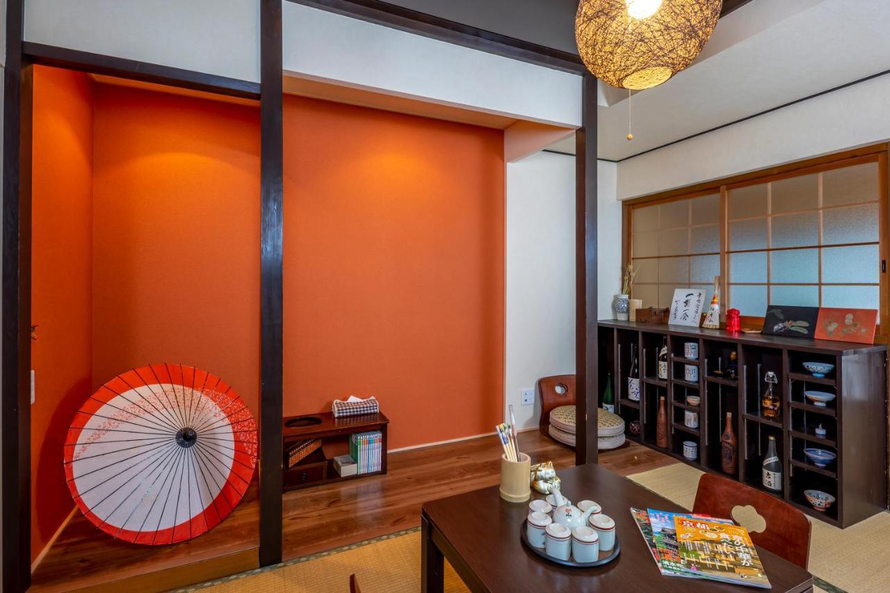 京乃怡 Kyoto Yorokobu Inn Экстерьер фото