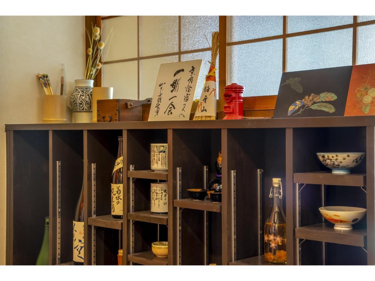 京乃怡 Kyoto Yorokobu Inn Экстерьер фото